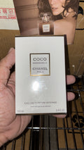 Chanel Coco Mademoiselle Eau de Parfum Intense (EDP Intense) for Women – 100ml | Luxury Amber Woody Fragrance